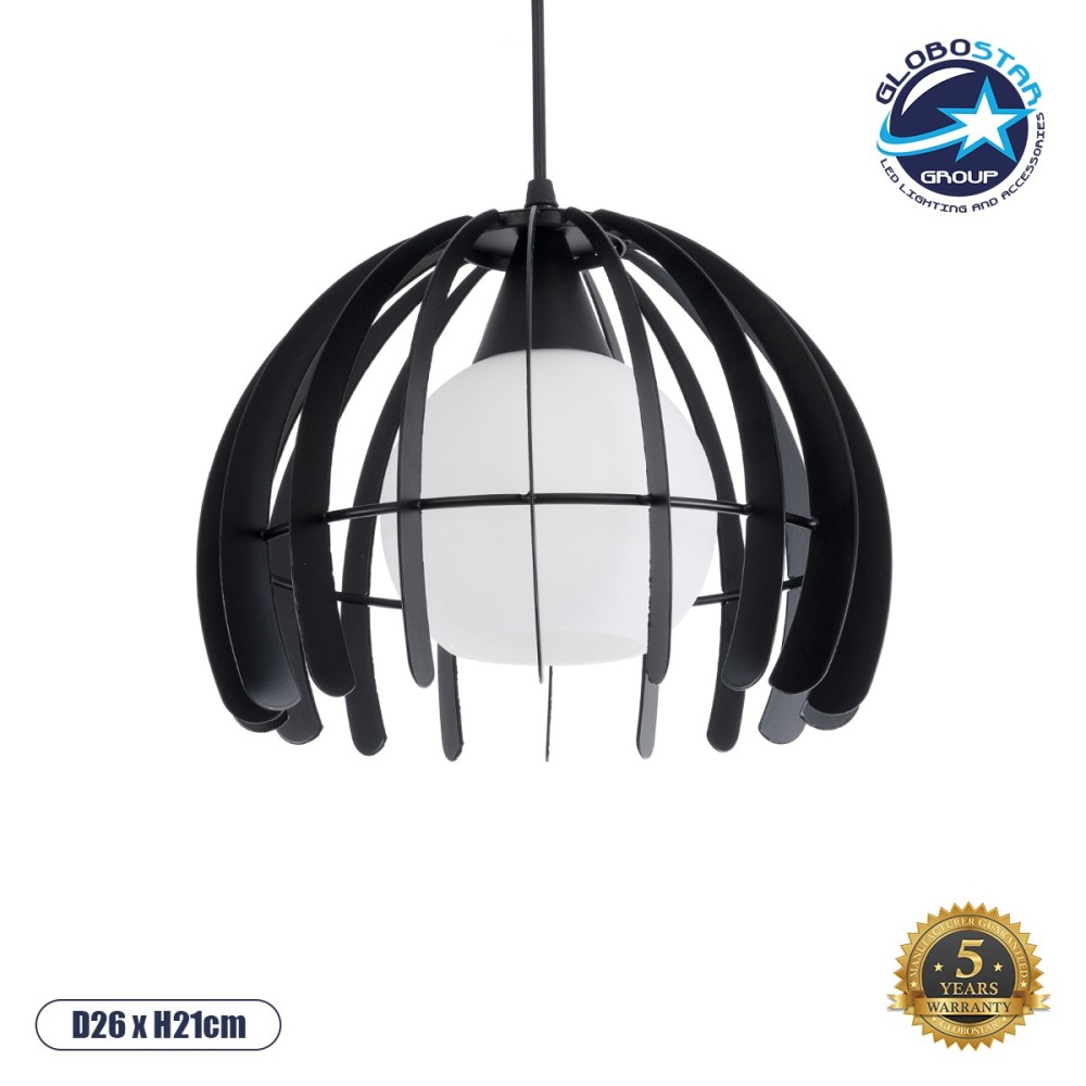 GLOBOSTAR® INGLEY 01226 Μοντέρνο Κρεμαστό Φωτιστικό Οροφής με Ντουί 1 x E27 AC 220-240V IP20 - Μαύρο & Λευκό - Μ26 x Π26 x Υ21cm